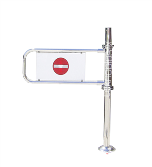 TP MANUAL SWING TURNSTILE